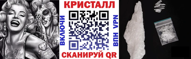 Amphetamine 97%  Купить закладки  Казань 