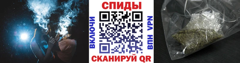 Купить закладки  Казань  Бутират буратино 