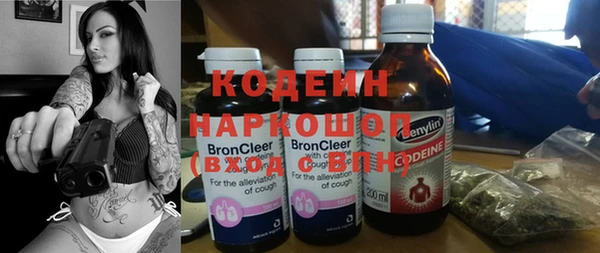 кокаин колумбия Кинешма