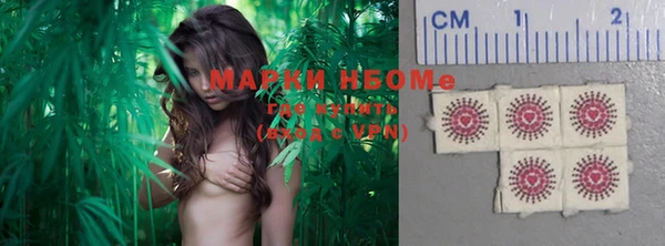 МДМА Киренск
