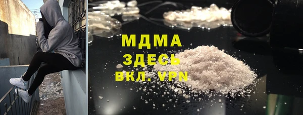 кокаин колумбия Кинешма