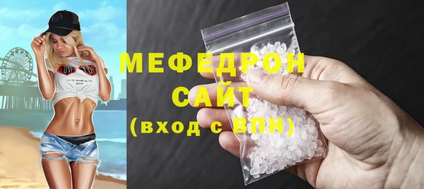 МДМА Киренск