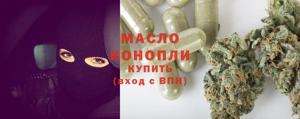 МДМА Киренск