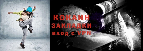 МДМА Киренск