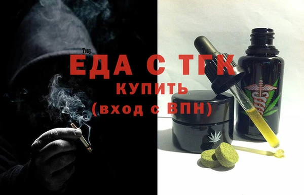 кокаин колумбия Кинешма