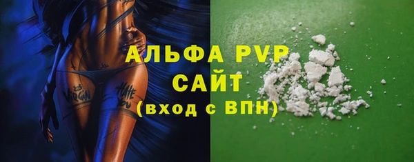 МДМА Киренск