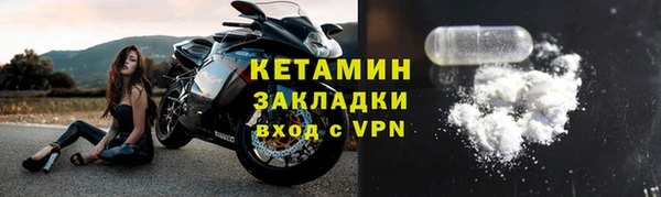 МДМА Киренск