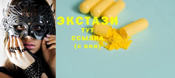 кокаин колумбия Кинешма