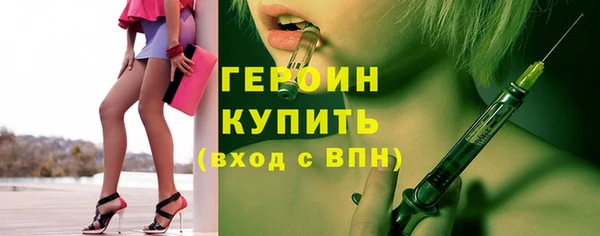 МДМА Киренск