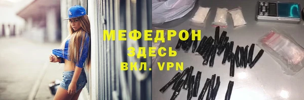 кокаин колумбия Кинешма