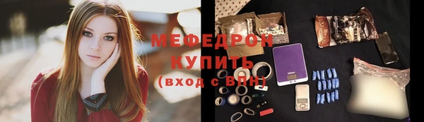 МДМА Киренск