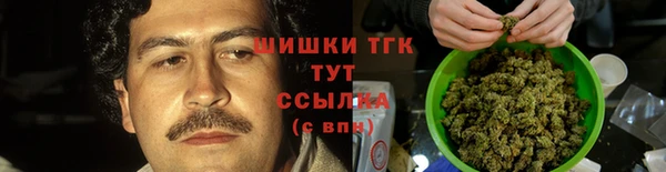 МДМА Киренск