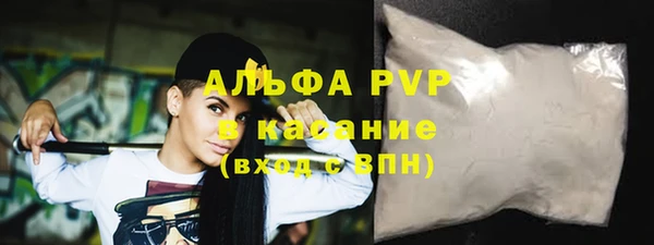 кокаин колумбия Кинешма