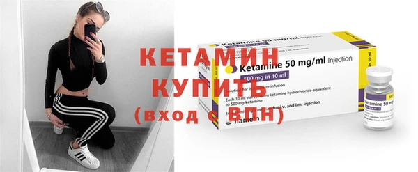 синтетический гашиш Киреевск