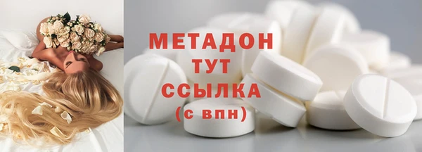 кокаин колумбия Кинешма