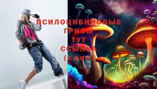 МДМА Киренск