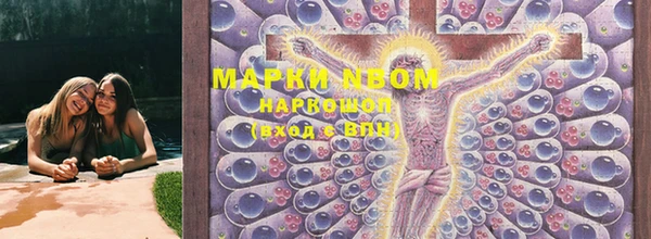 МДМА Киренск