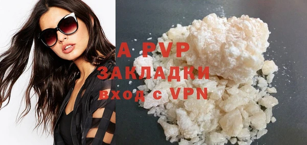 кокаин колумбия Кинешма