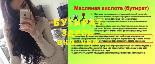 кокаин колумбия Кинешма