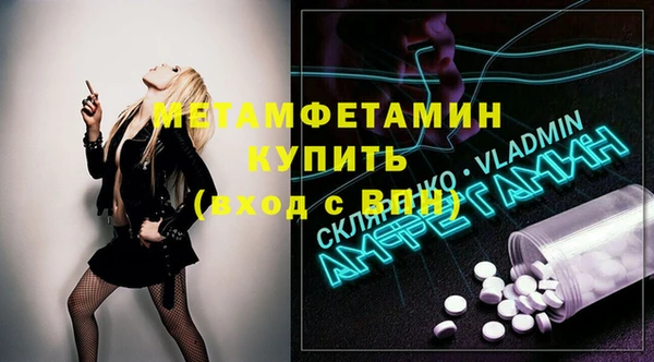 кокаин колумбия Кинешма