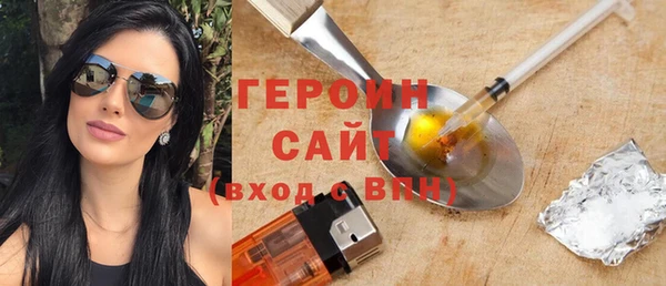 МДМА Киренск