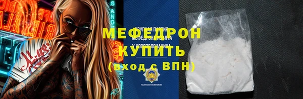 кокаин колумбия Кинешма