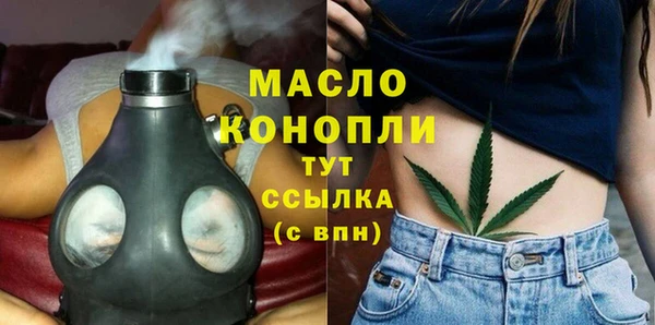 МДМА Киренск