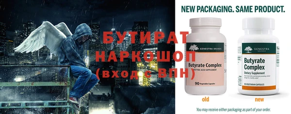 кокаин колумбия Кинешма