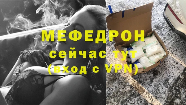 МДМА Киренск