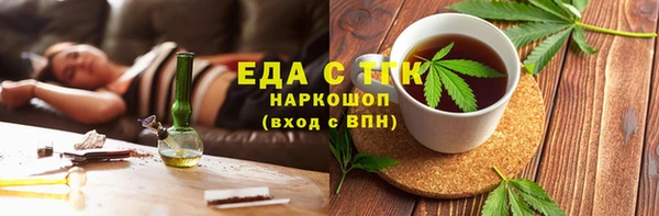 МДМА Киренск