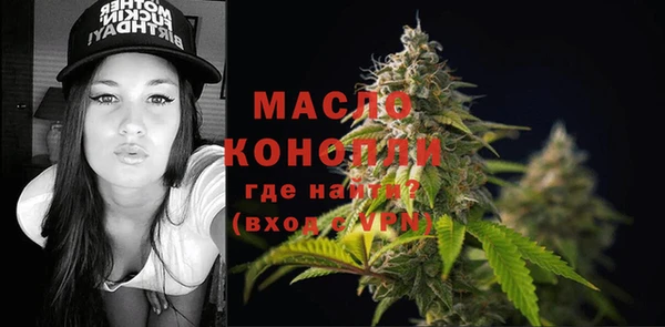 МДМА Киренск