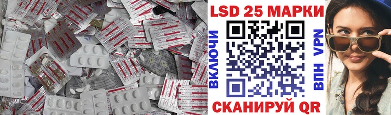 Купить  Казань  ЛСД экстази кислота 