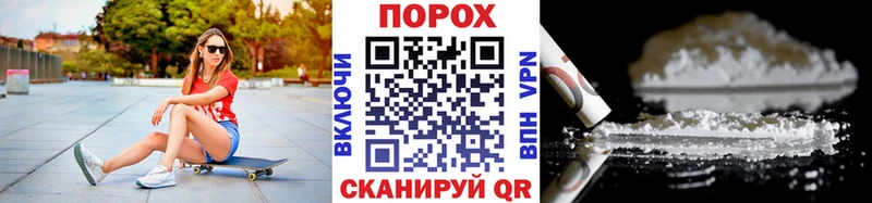 Первитин винт  Купить закладки  Казань 